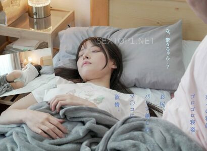 Sáng sớm tỉnh dậy, cô gái nằm cạnh tôi lại là hậu bối ở công ty